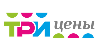 ТриЦены