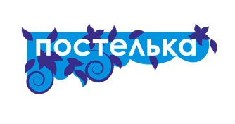 Постелька